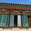 유가사등산로 이미지