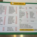 라라 샌드위치 샐러드