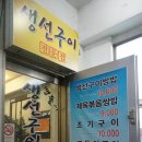 식빵의하루 이미지