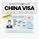 지오크라운 이미지