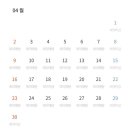 한화리조트호텔 이미지