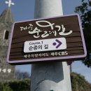 스카이마트 1호점 이미지