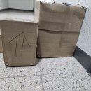 공임나라 목포용해점 네이버블로그