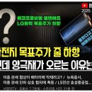 하향 이미지