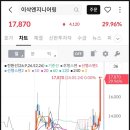 (주)대원엔지니어링 이미지