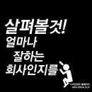 하우디자인기획