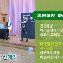 잠포학교 이미지