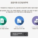 빌리브울산 이미지
