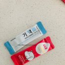 기맥한의원 이미지