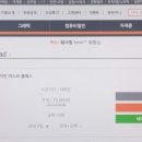 나만의 E-BOOK 만들기 이미지