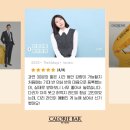 십사일동안 이미지
