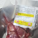 농업회사법인 유푸드 주식회사 이미지
