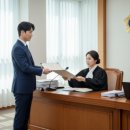 인정행정사합동사무소 이미지