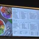 샐러리아마곡 | [강서/발산] 발산역 샐러드, 발산역 샌드위치 건강한 점심 ‘샐러리아 마곡발산점’ 내돈내산 후기