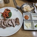메밀로43 후기.
