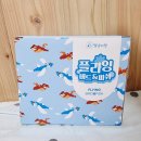플라잉펫 | 고양이자동장난감 네이버펫 멍냥이랑 플라잉버드 후기