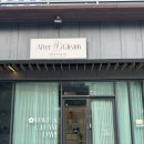 글림코너 | 원주 속눈썹연장 혁신도시 애프터글림 자연스럽고 유지력좋은곳