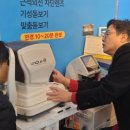 에바다안경원 이미지