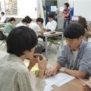 홍쌤어학원