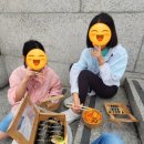 KINGDOM BUNSIK 네이버블로그