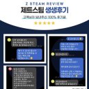 출장 세차 이미지