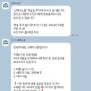 다산농장 | 스페이스팜 다산점 실내 농장체험 후기