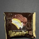 GS25사근중앙점 이미지