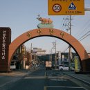 풍산읍 상인회 이미지