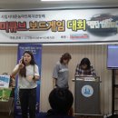 시립서대문농아인복지관 이미지