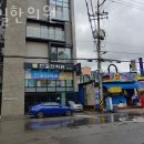 한길한의원 이미지