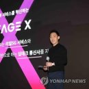 스테이지원 이미지