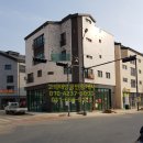 큰태양공인중개사사무소 이미지