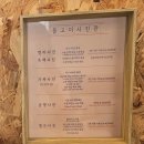 물고미사진관 | 양산 서리단길 📸물고미사진관 아기 우정사진 촬영 후기
