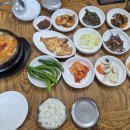 향우식당 이미지