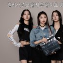 어라이즈 이미지
