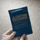 드라마틱 클래식 | 센텀 피부관리 ‘ 라비쥬 에스테틱 ’ 드라마틱한 물광 웨딩관리 후기