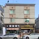 엄마손두부 이미지