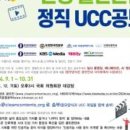 정직클린
