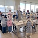 제남아동센터 이미지