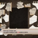 라인앤클루
