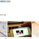 디자인아라