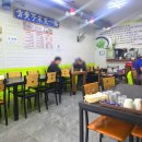 거창국밥 | 거제 중곡동 국밥 맛집 밥집, 거창소머리국밥 다녀왔어요