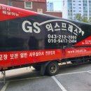 임*만 이미지