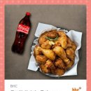 bhc천호역점 이미지