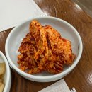 주왕산삼계탕본점 이미지