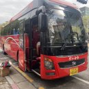 아동3통 이미지