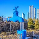 에듀테인먼트 이미지