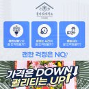 화환제작소 이미지