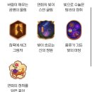 허브인휴양펜션 | 10월 제주도 4박 5일