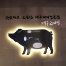 참고기마당 이미지